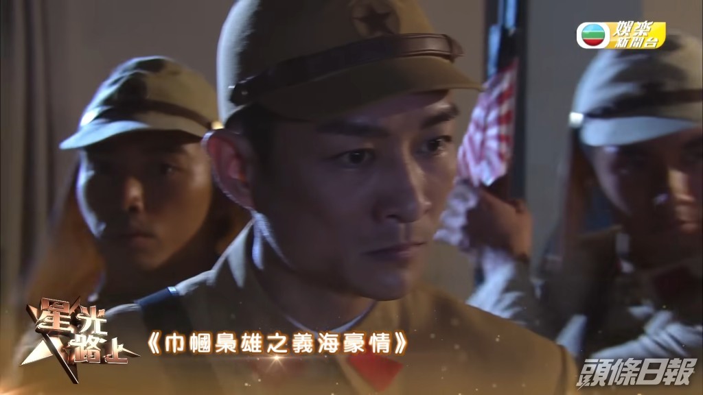 楊證樺之後收到監製李添勝的電話，更獲機會拍集中營戲。